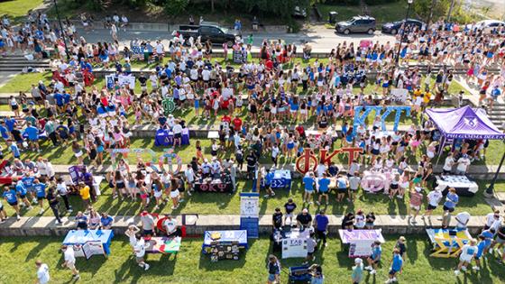 photo of an event on UK's campus